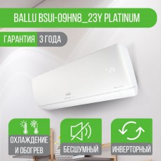 Сплит-система Ballu BSUI-09HN8_23Y Platinum Evolution DC Inverter